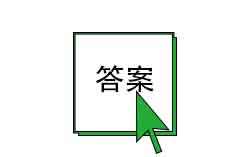 使用环链电动葫芦温度太高怎么办？