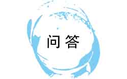 手拉葫芦限位器和制动器的调试